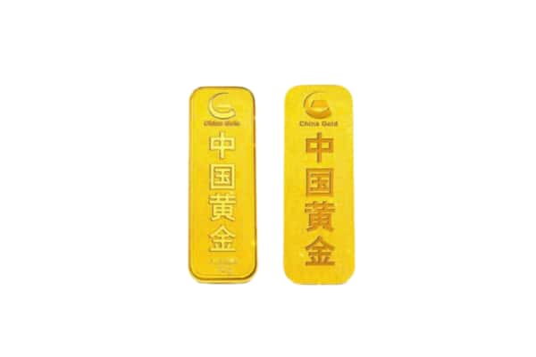 衡阳南岳区上门回收黄金价格